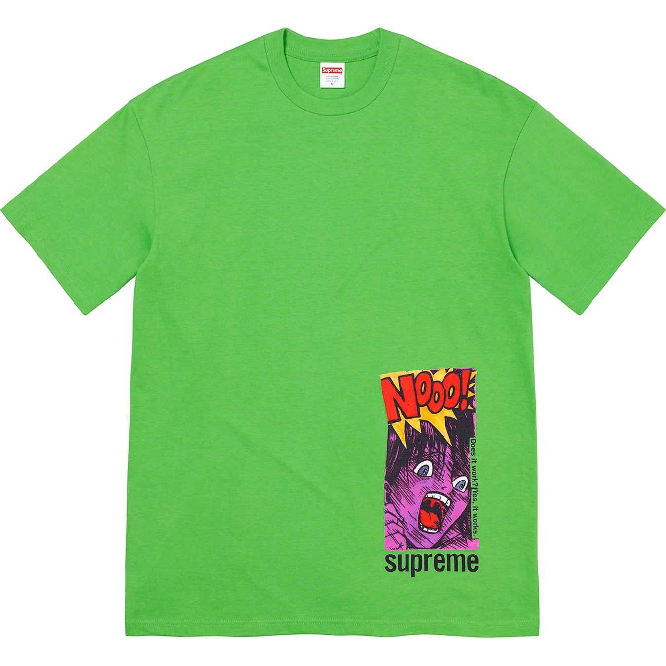 Does It Work Tee view 2